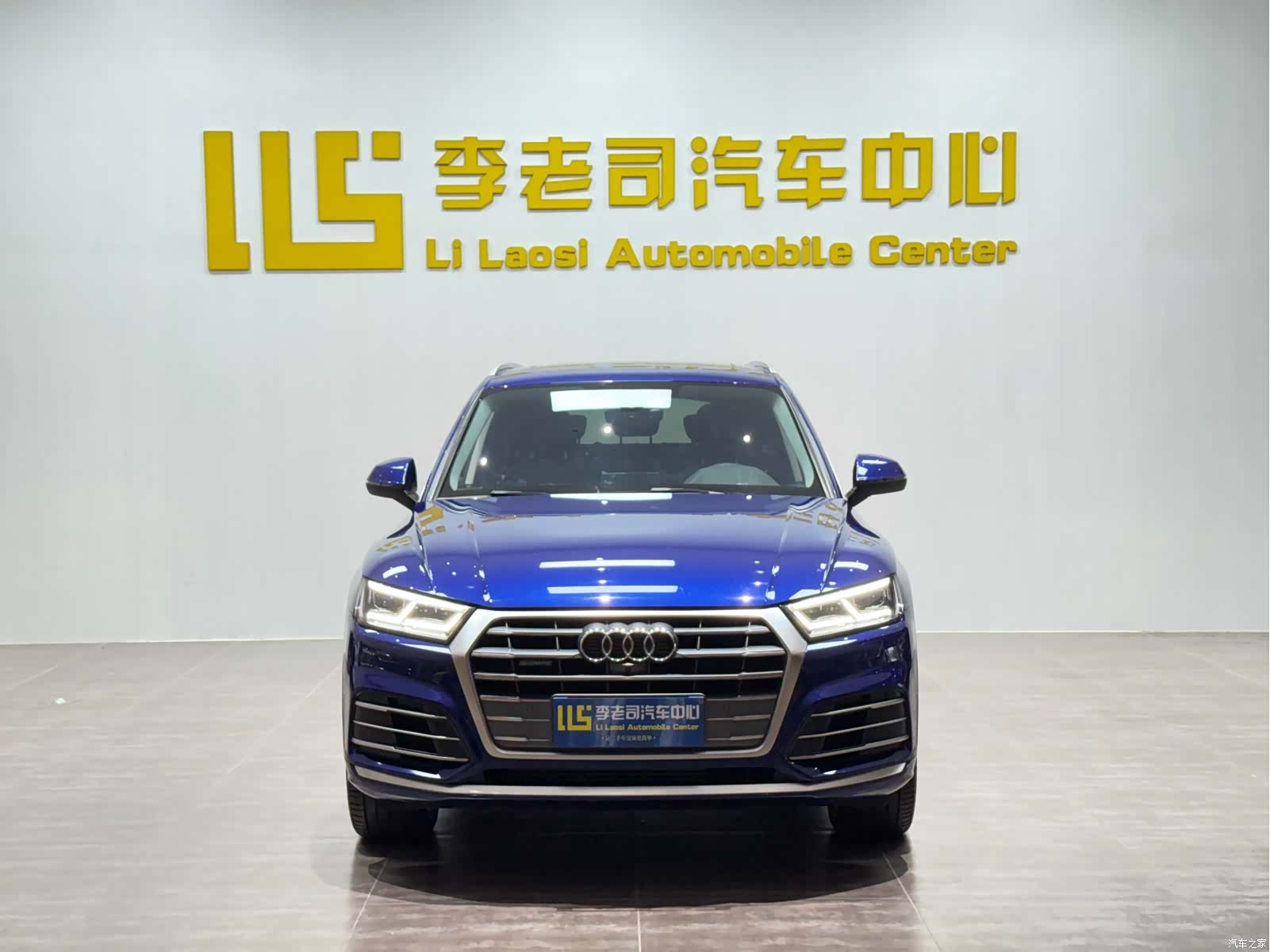 Audi Q5L, 2021 2