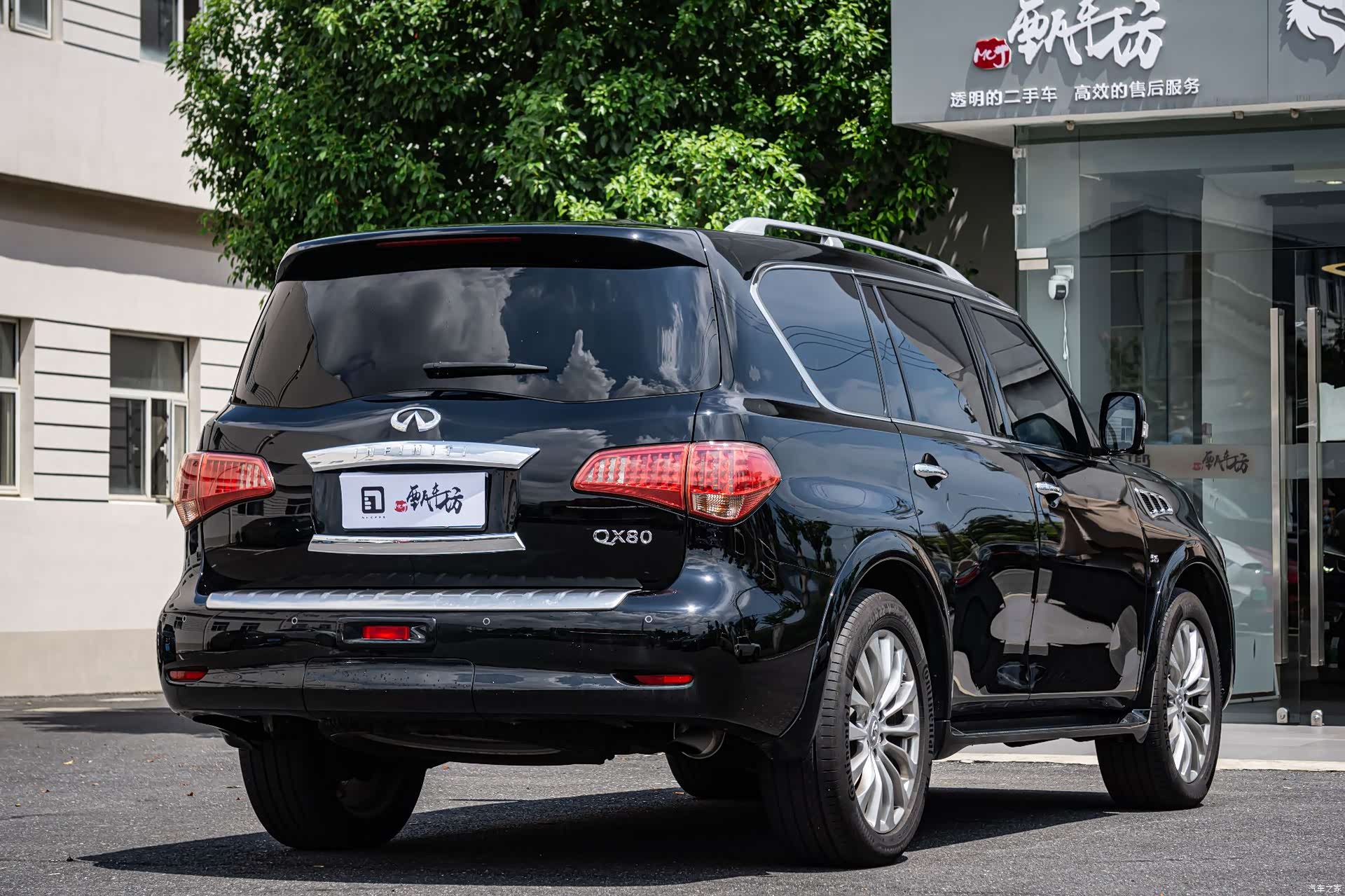 Infiniti QX80, 2017 6