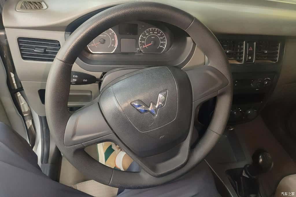 Wuling V, 2019 15