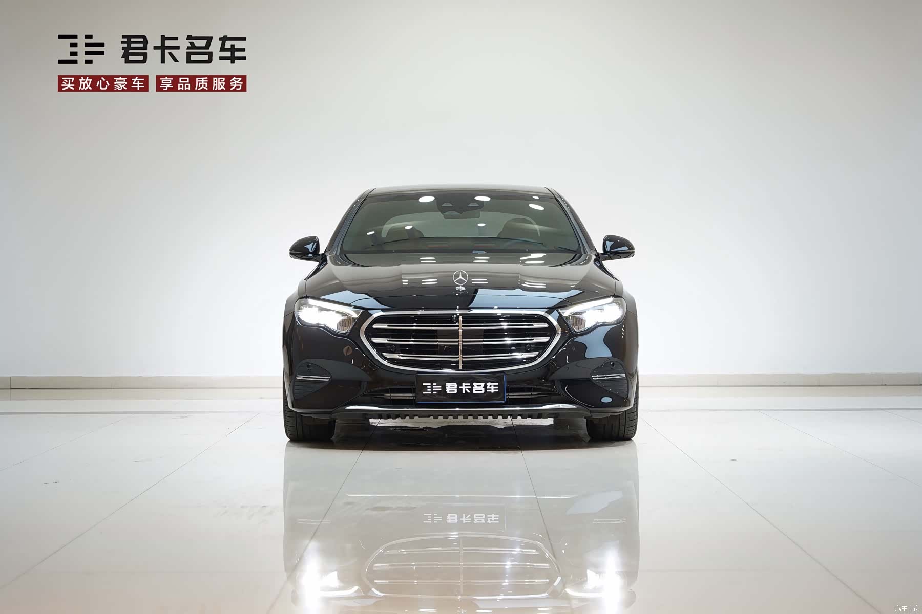Mercedes-Benz E-Class, 2024 2