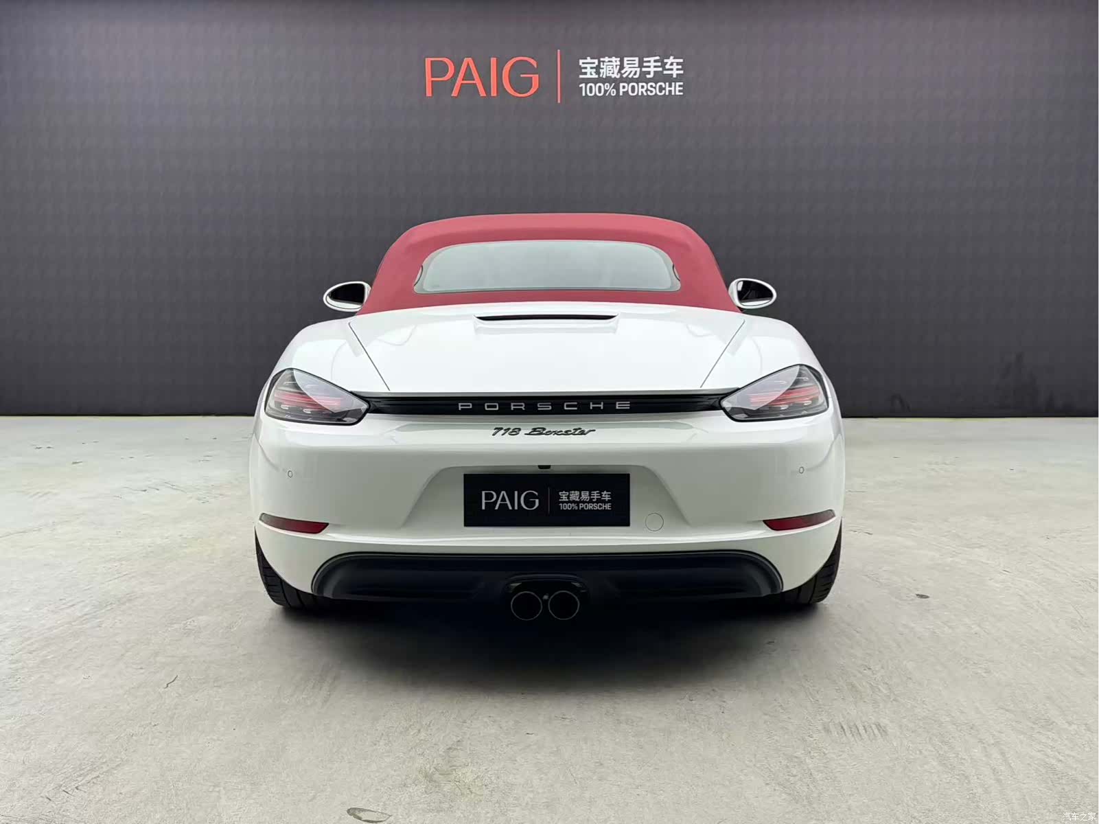 Porsche Boxster, 2025 3