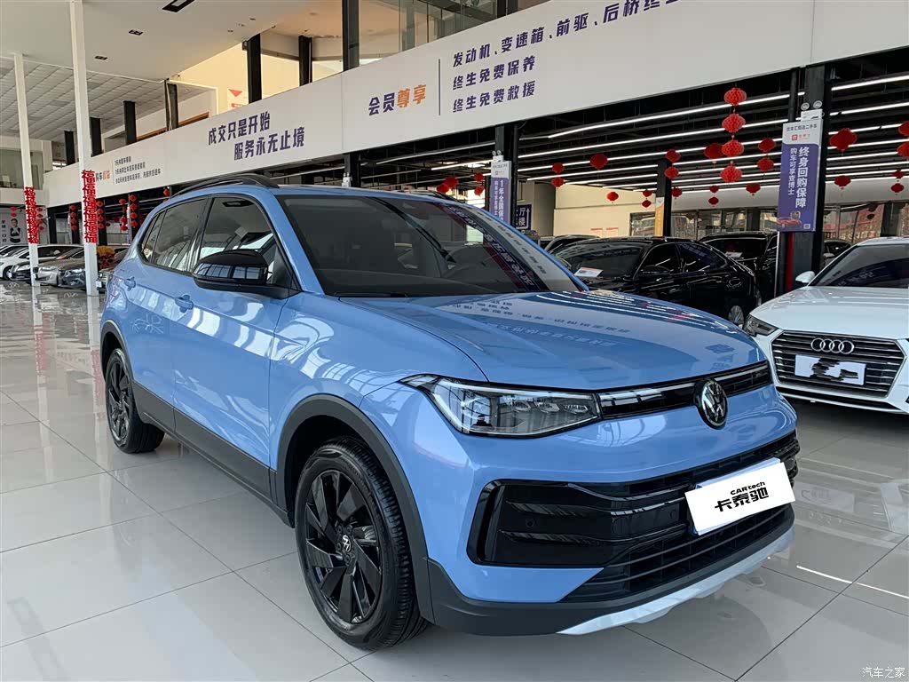 Volkswagen Tharu, 2024 3
