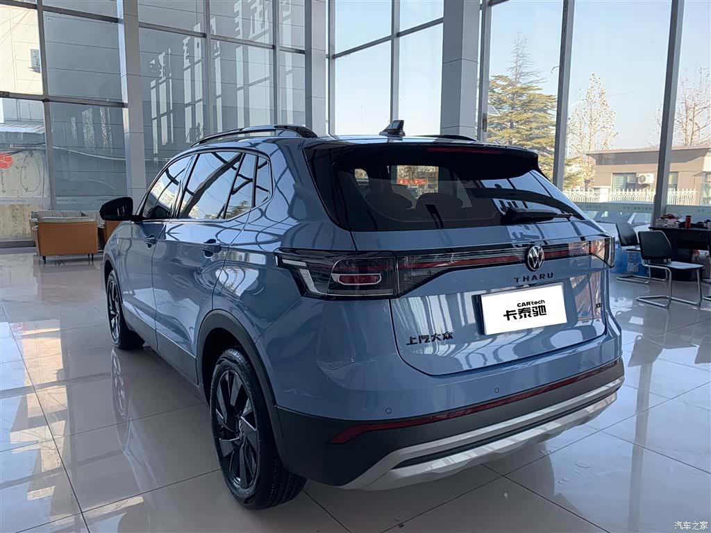 Volkswagen Tharu, 2024 10