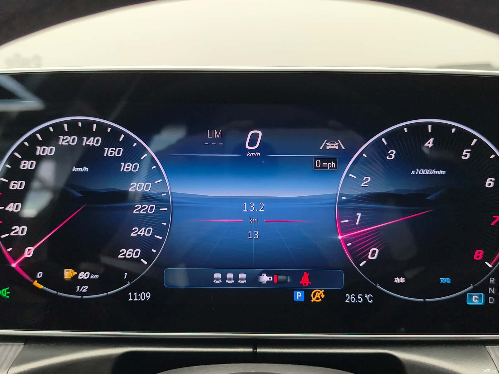Mercedes-Benz C-Class, 2026 9