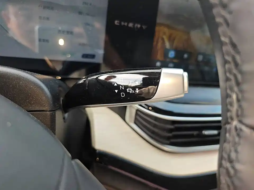 Chery Chery Shu Xiangjia