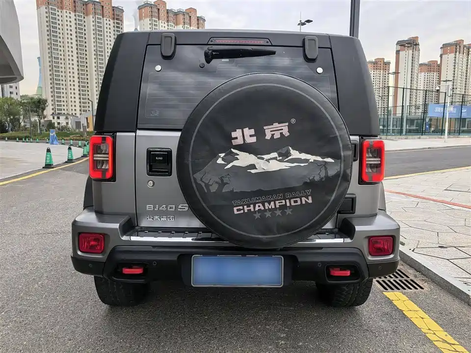 Beijing BJ40