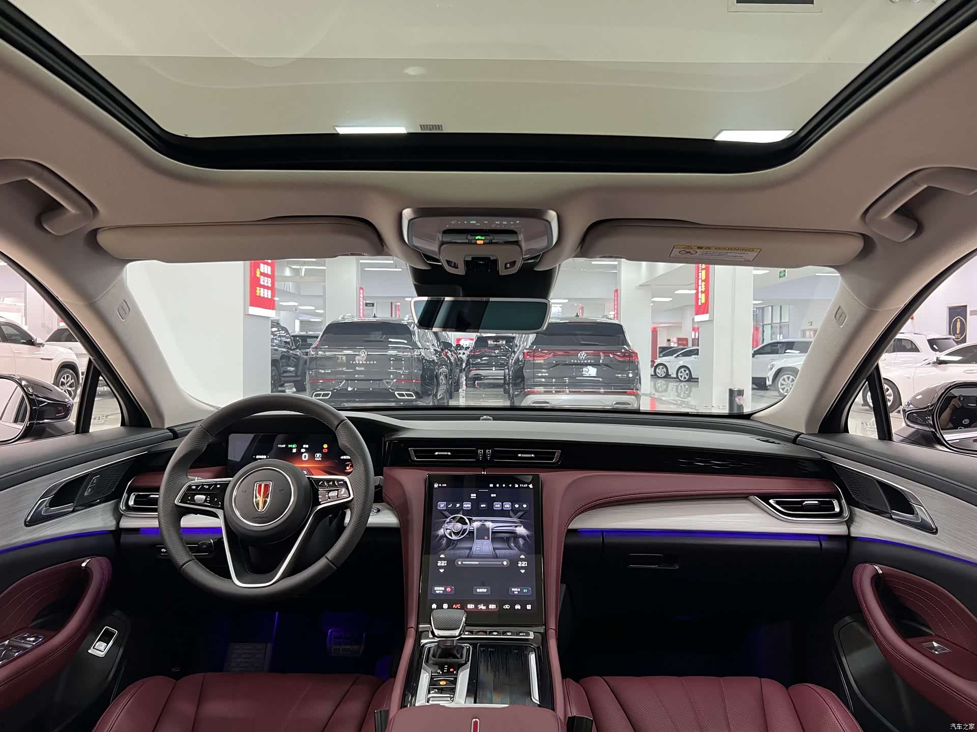 Hongqi H5, 2025 7
