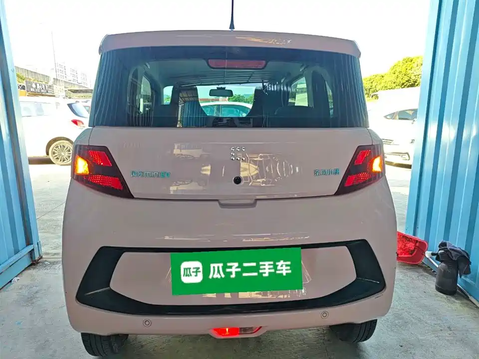 Fengon Scenery MINIEV