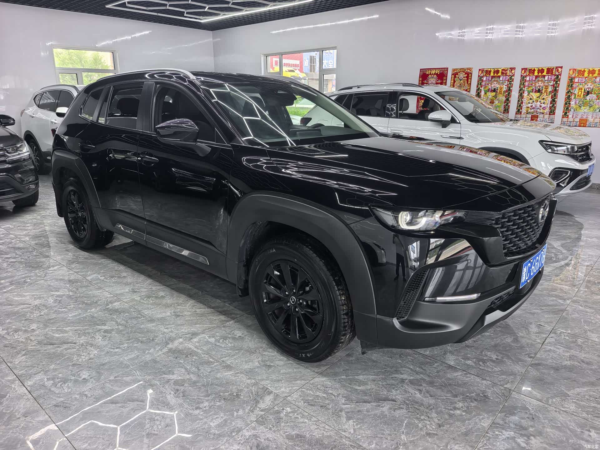Mazda CX-50, 2023 2