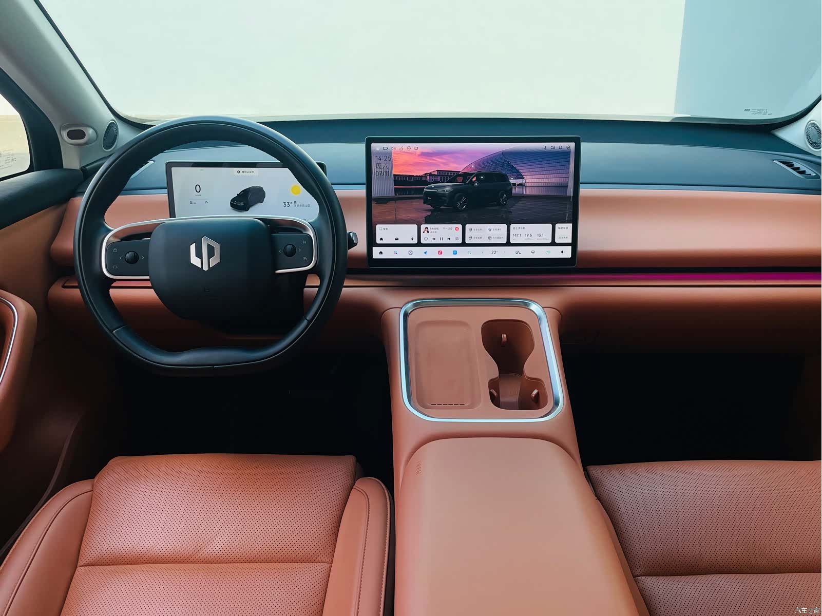 Leapmotor C16, 2025 6