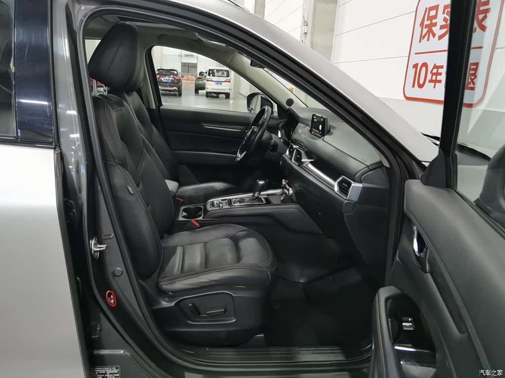 Mazda CX-5, 2019 23