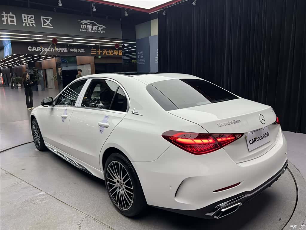 Mercedes-Benz C-Class, 2023 12