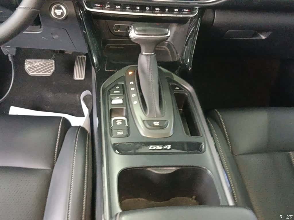 GAC GS4, 2022 14