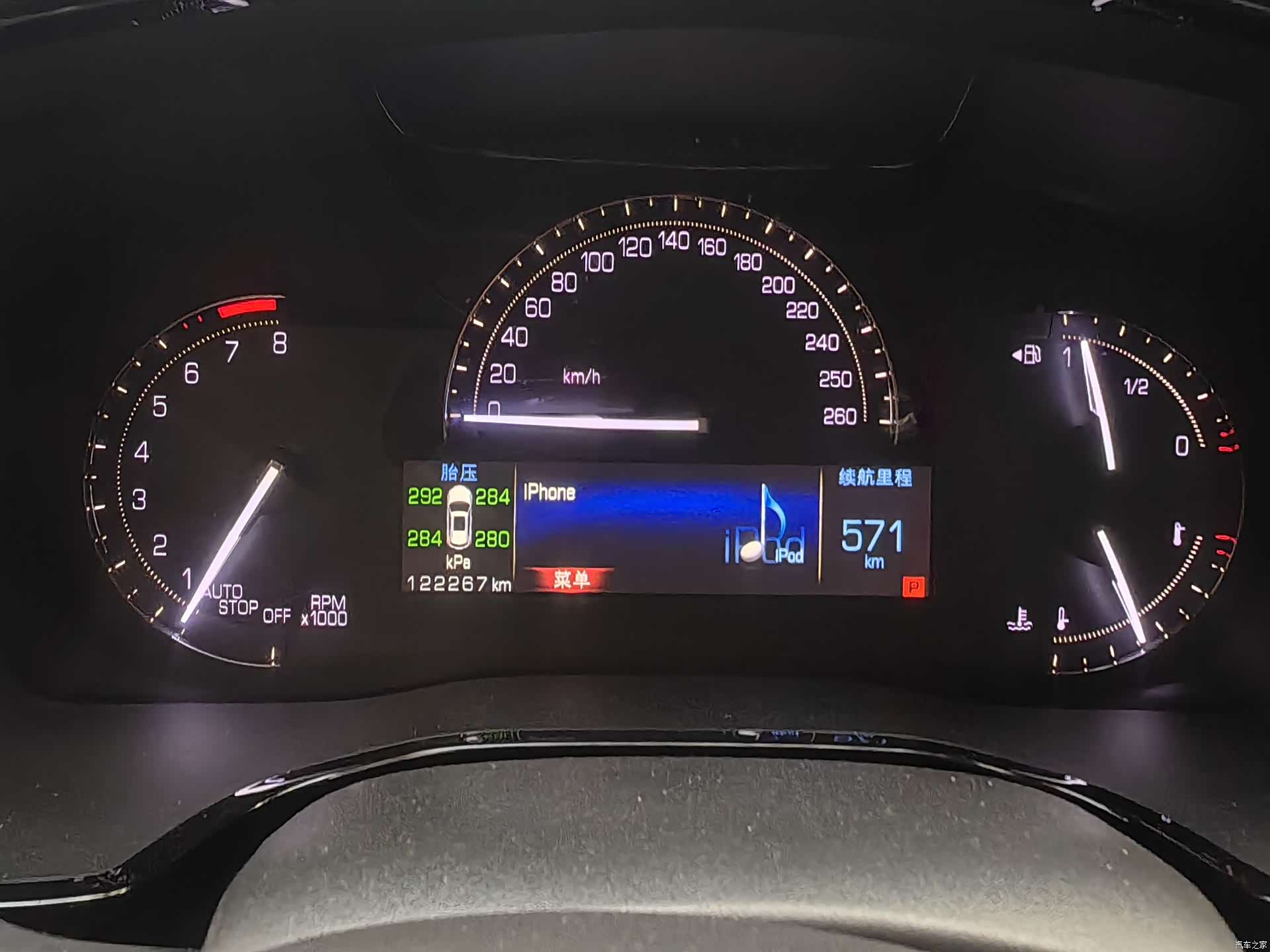 Cadillac XT5, 2017 4