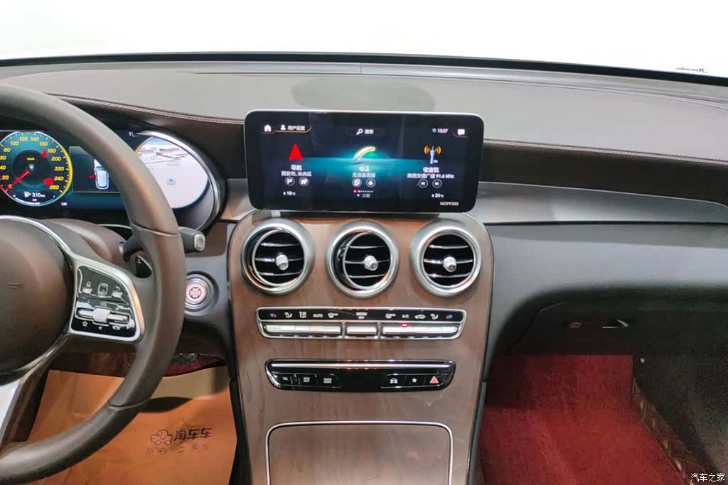 Mercedes-Benz GLC, 2020 13