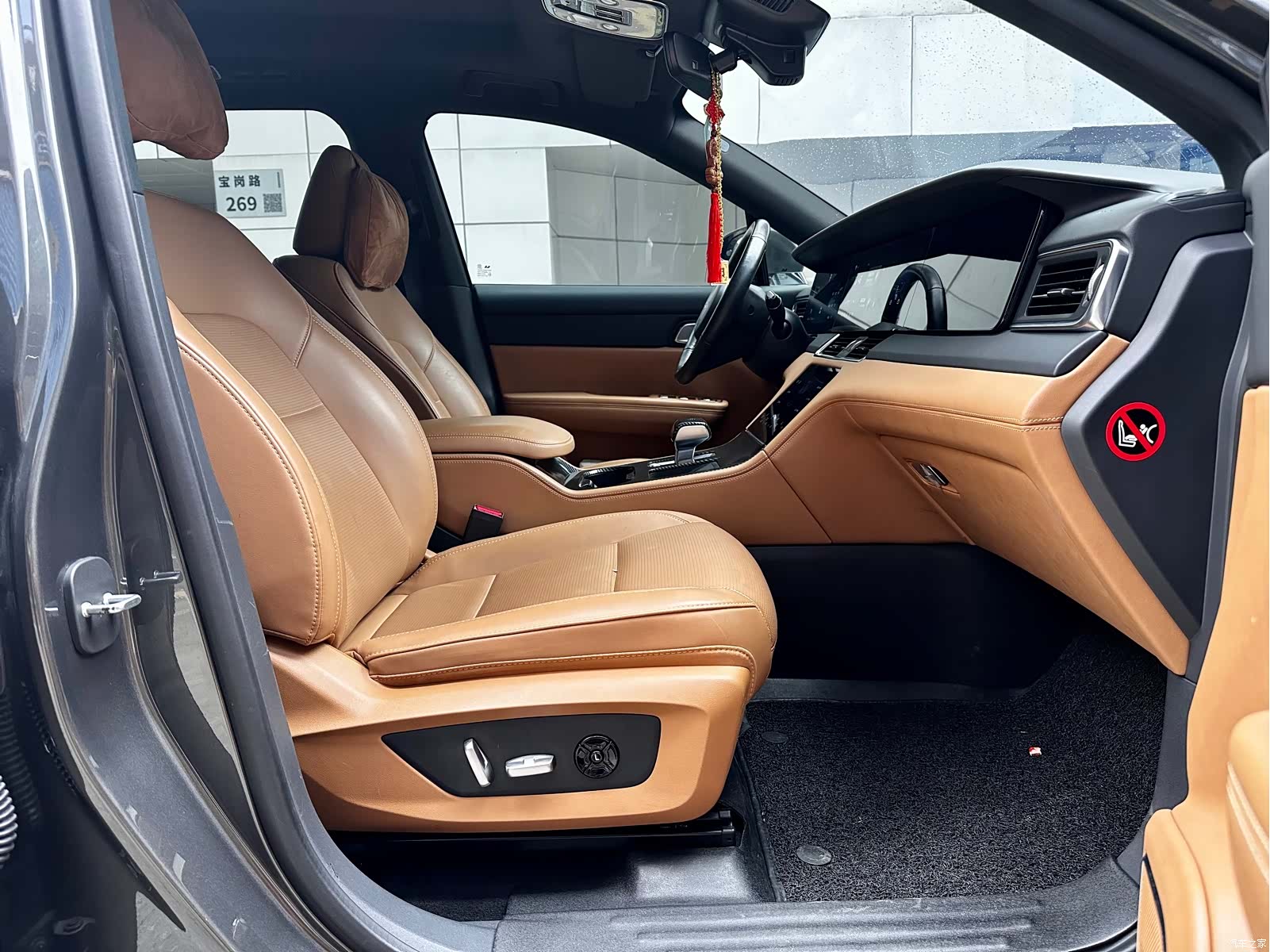 Li Auto ONE, 2021 6