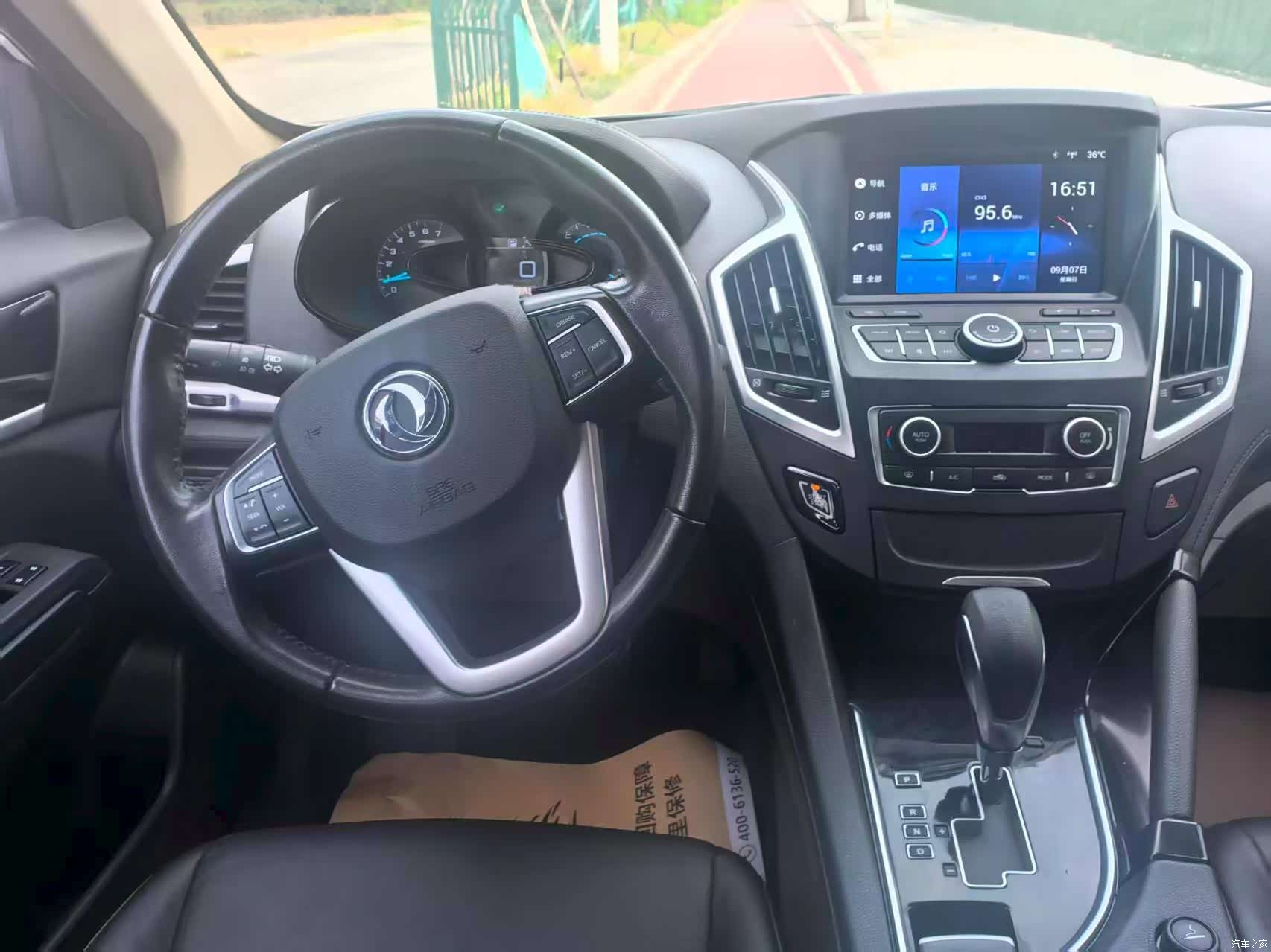 DongFeng AX7, 2016 все фото
