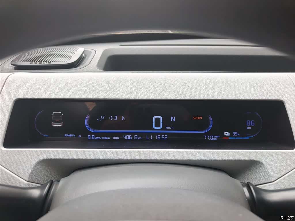 Geely Panda, 2024 10