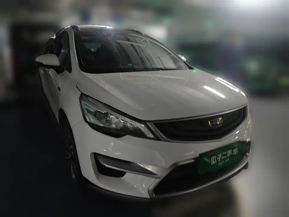 Geely Emgrand GS