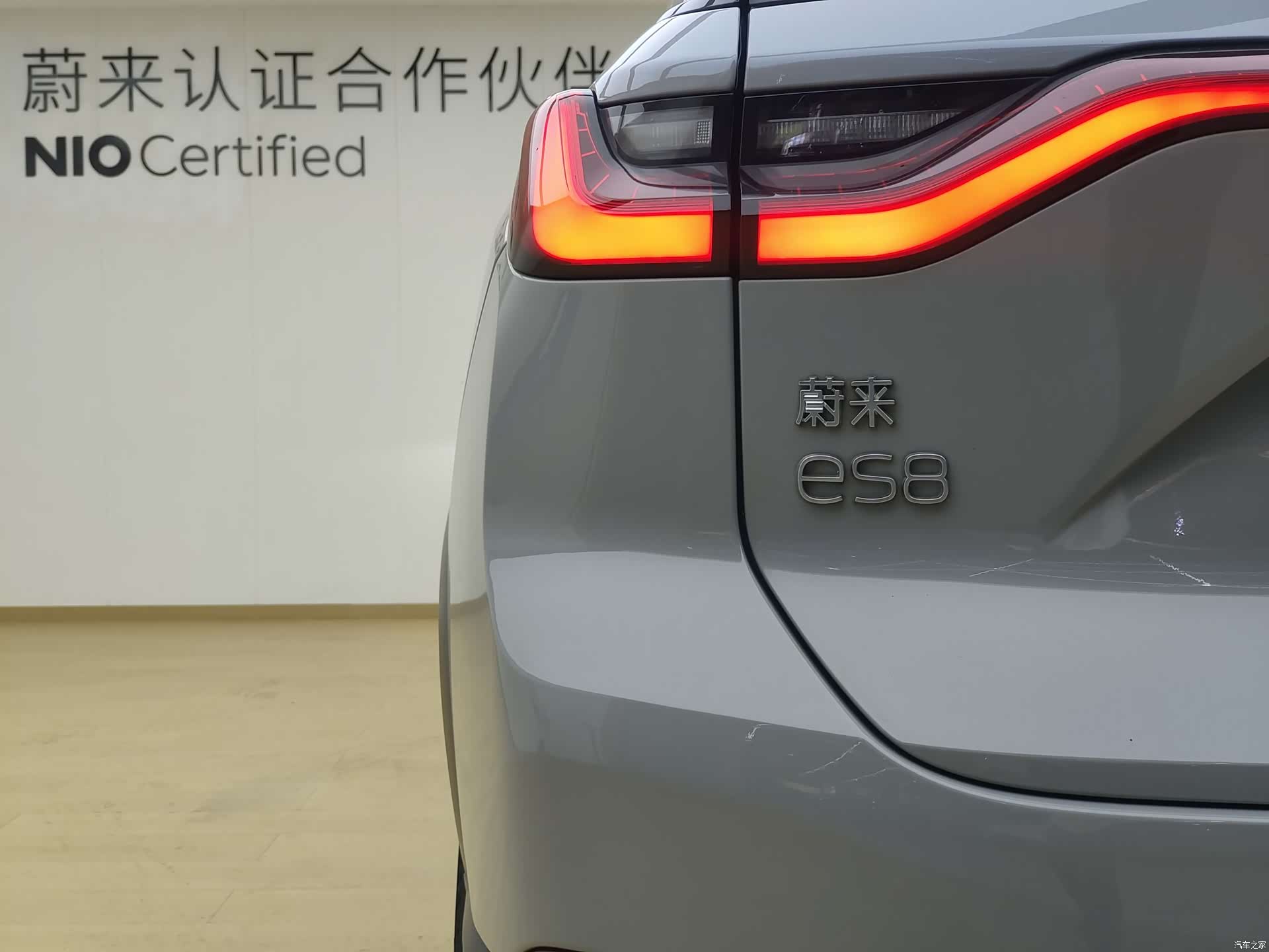 NIO ES8, 2019 31