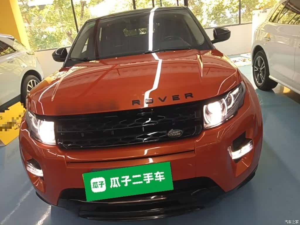 Land Rover Range Rover, 2015 3