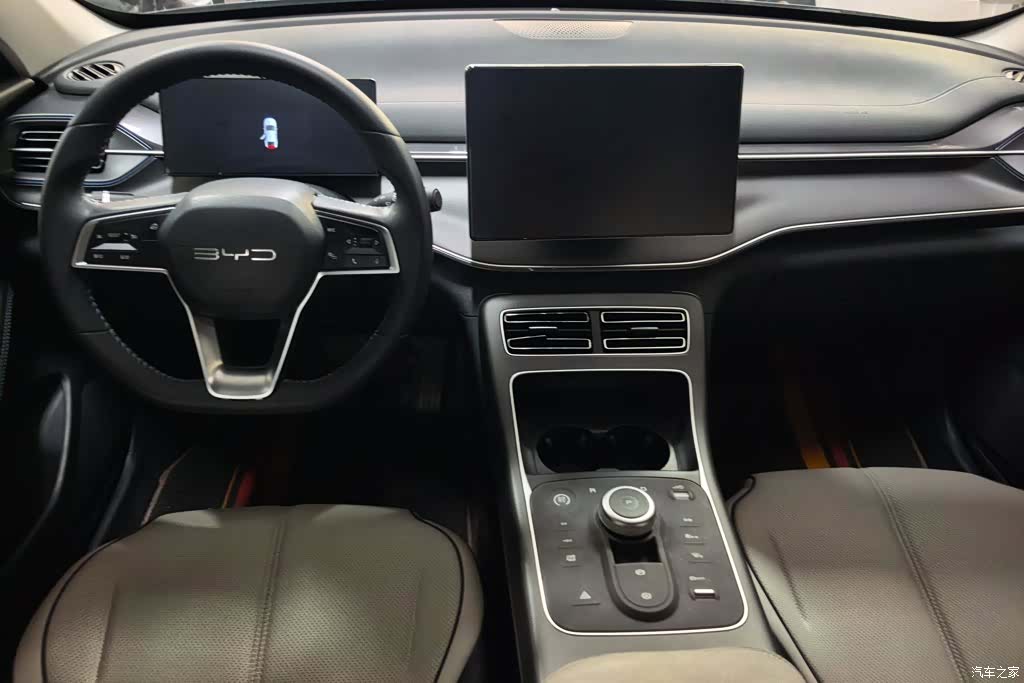 BYD Destroyer 05, 2024 12