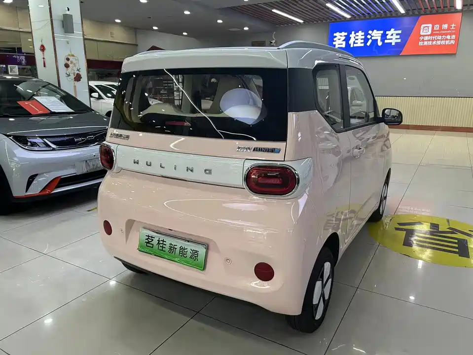 Wuling Hongguang MINIEV