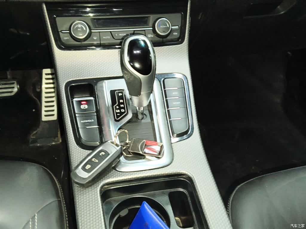 Geely Emgrand, 2017 14
