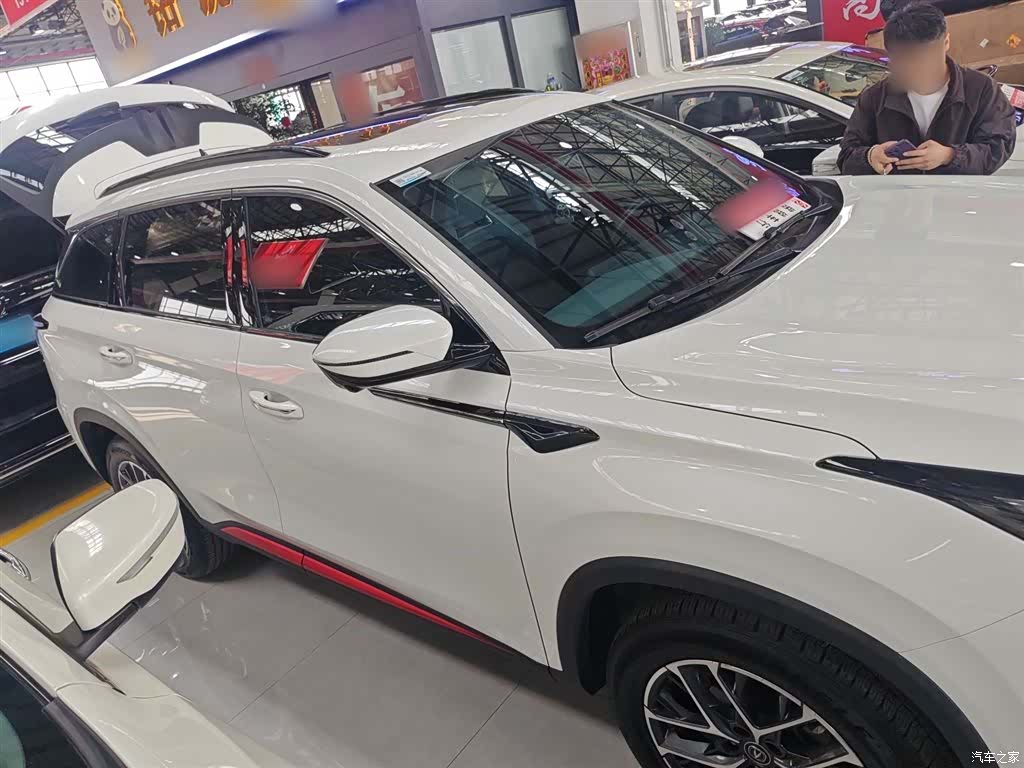 Changan CS75, 2023 8