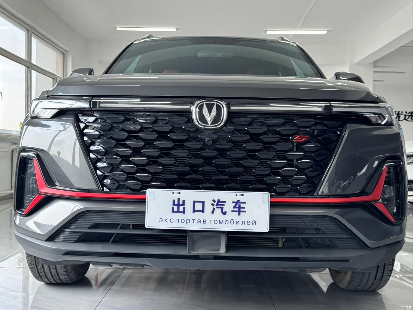 Changan CS35, 2023 2