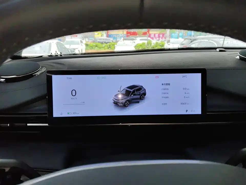 Geely Galaxy Galaxy E5