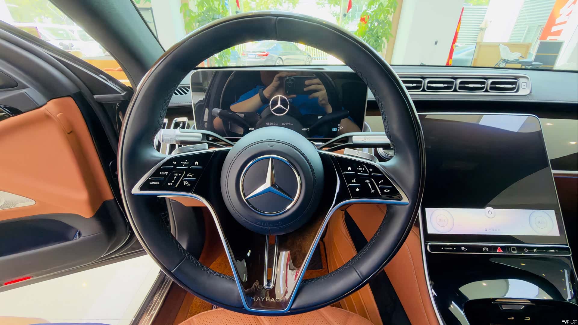 Maybach S-Class, 2021 14