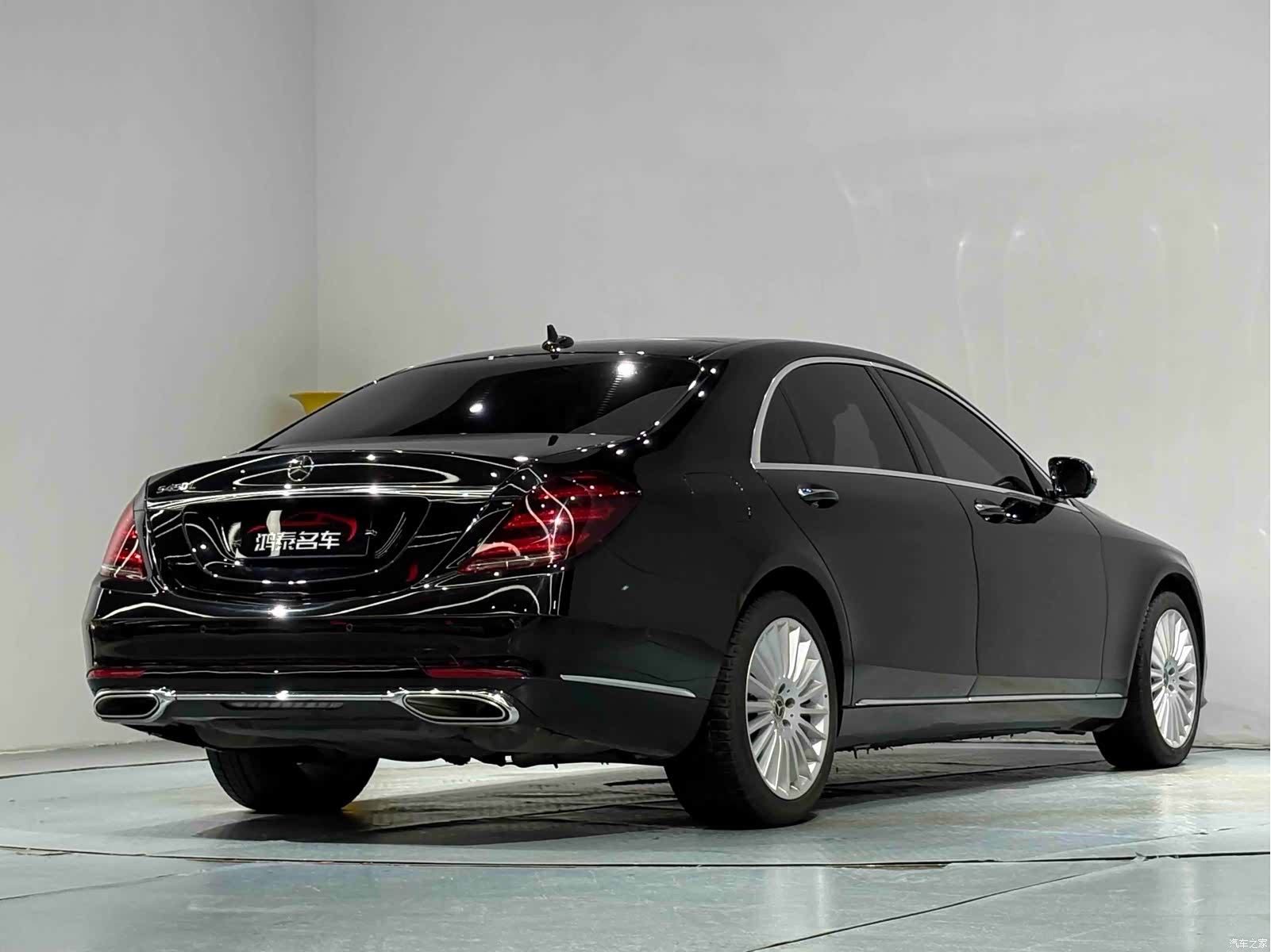 Mercedes-Benz S-Class, 2021 18