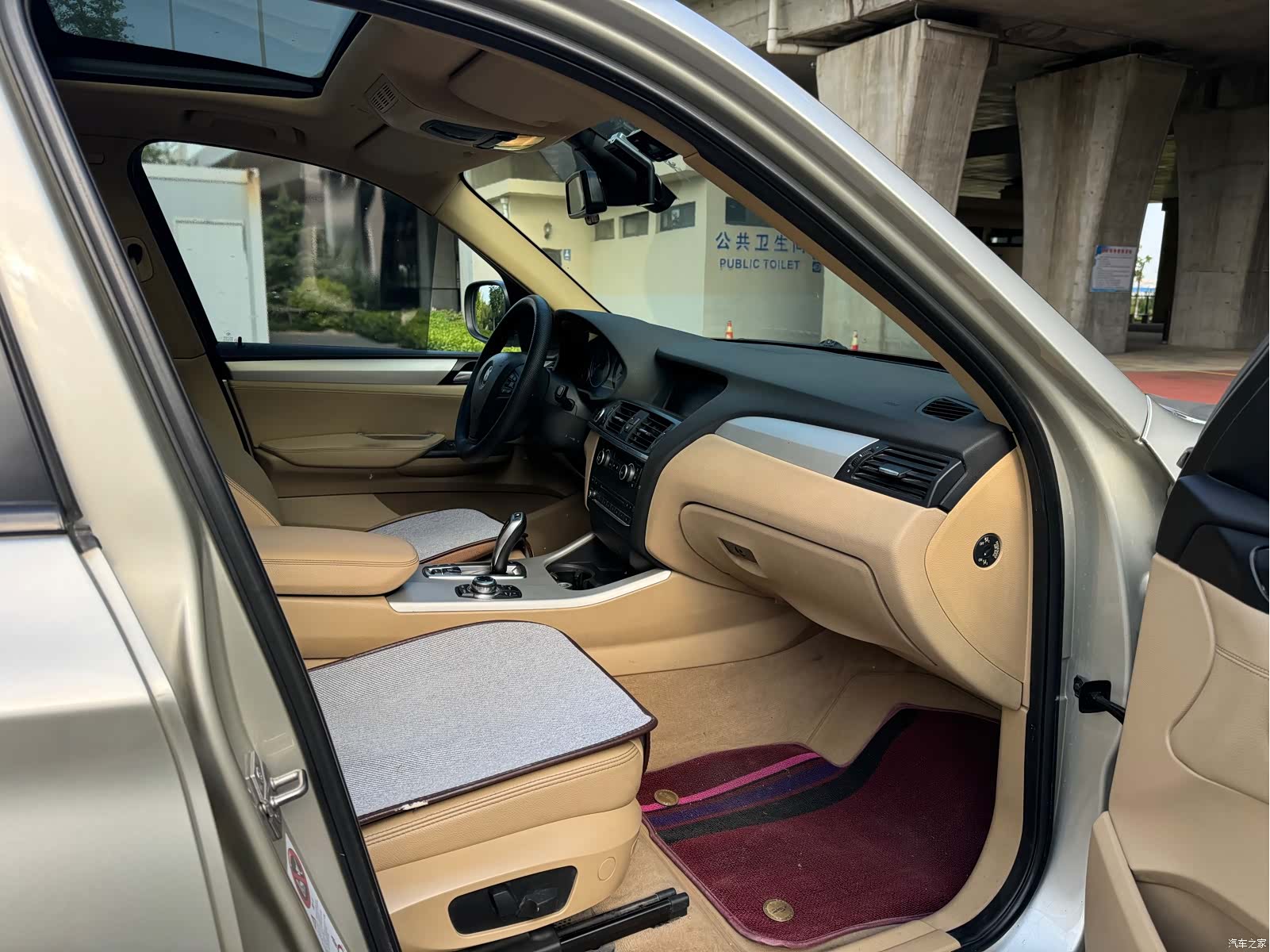 BMW X3, 2011 7