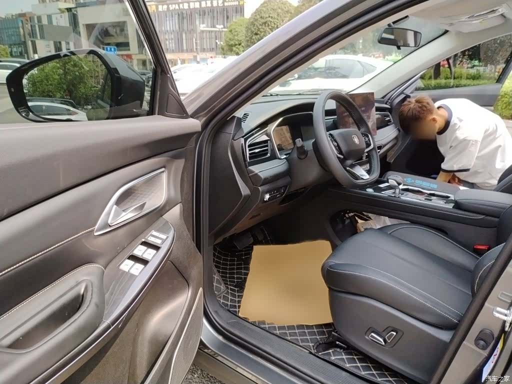 Changan CS75, 2026 14