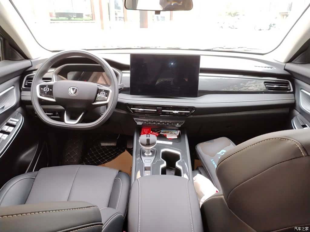 Changan CS75, 2026 13
