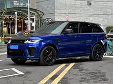 ��ʤ�˶� 2022�� 5.0 SC V8 SVR