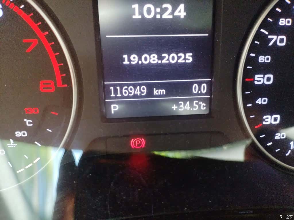 Audi A3, 2015 все фото