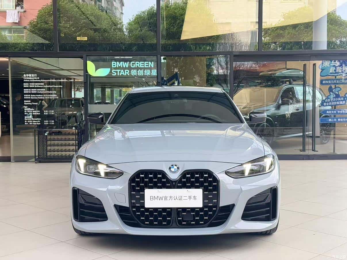 BMW 4 Series, 2025 2