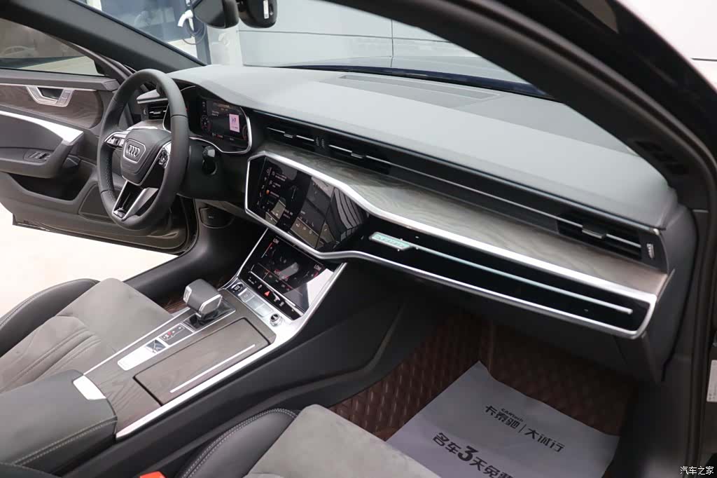 Audi A6L, 2023 22