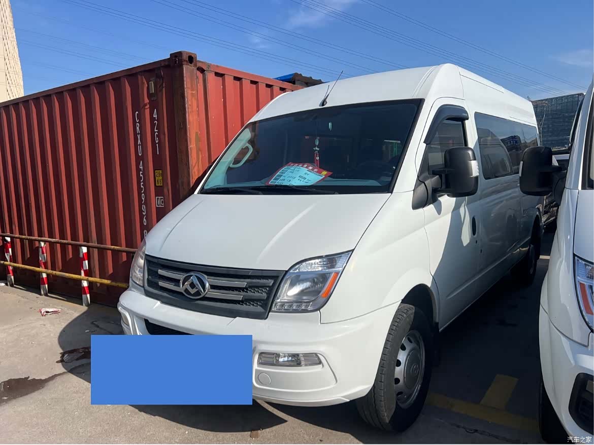 Maxus V80, 2021 3