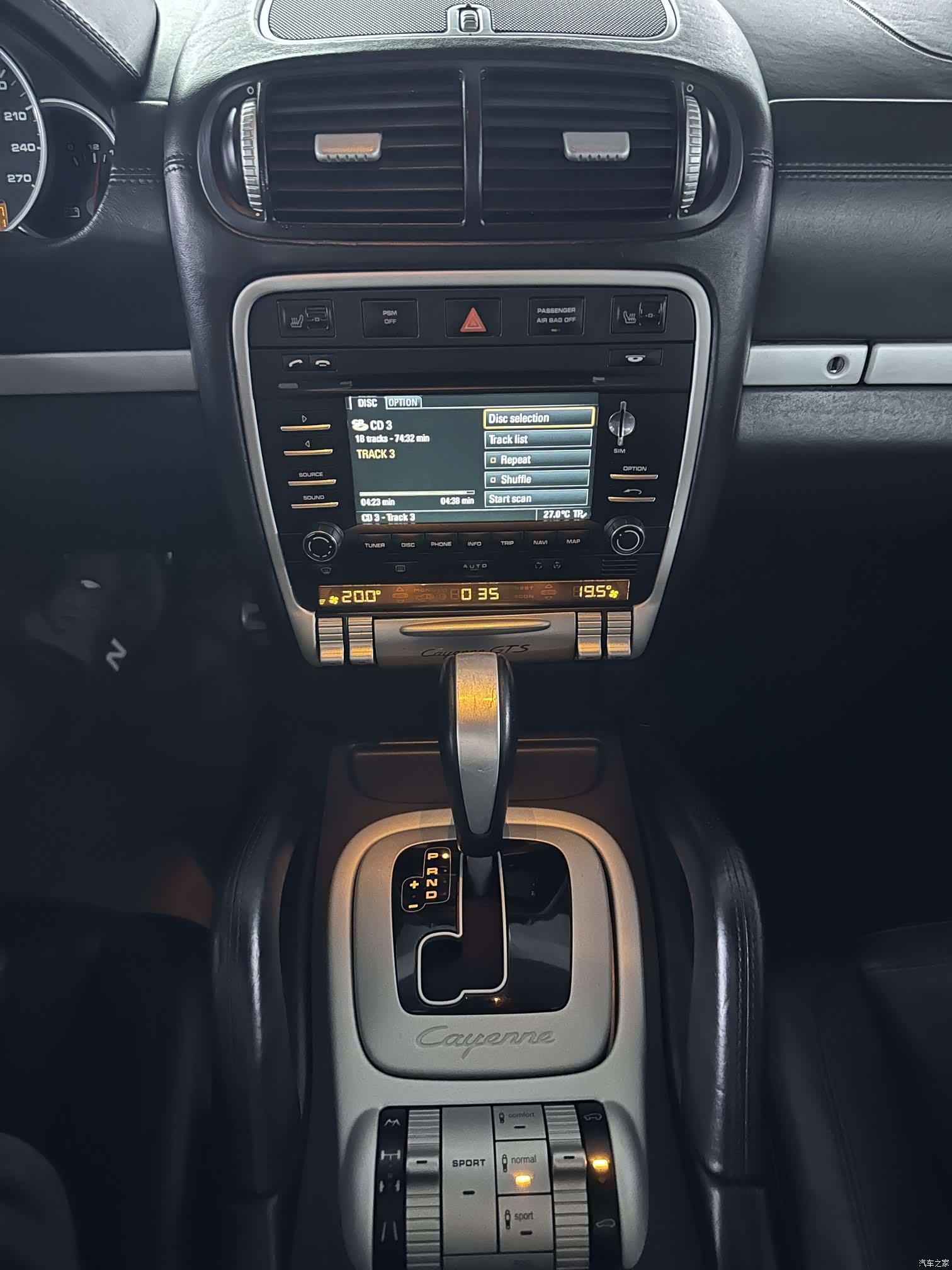Porsche Cayenne, 2008 12