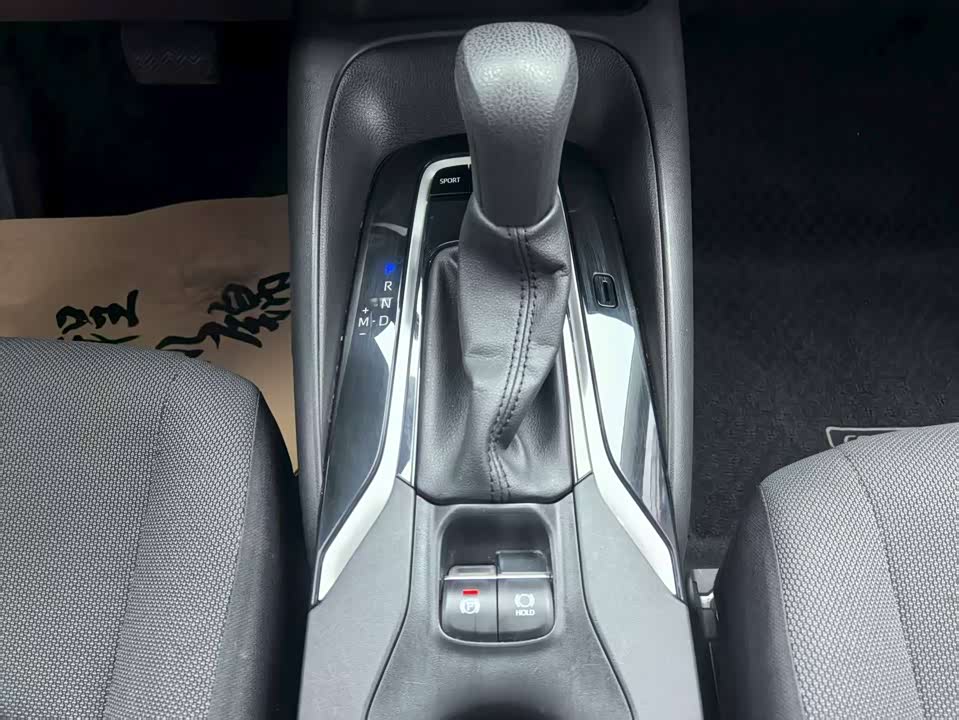 Trumpchi Dongguan Car