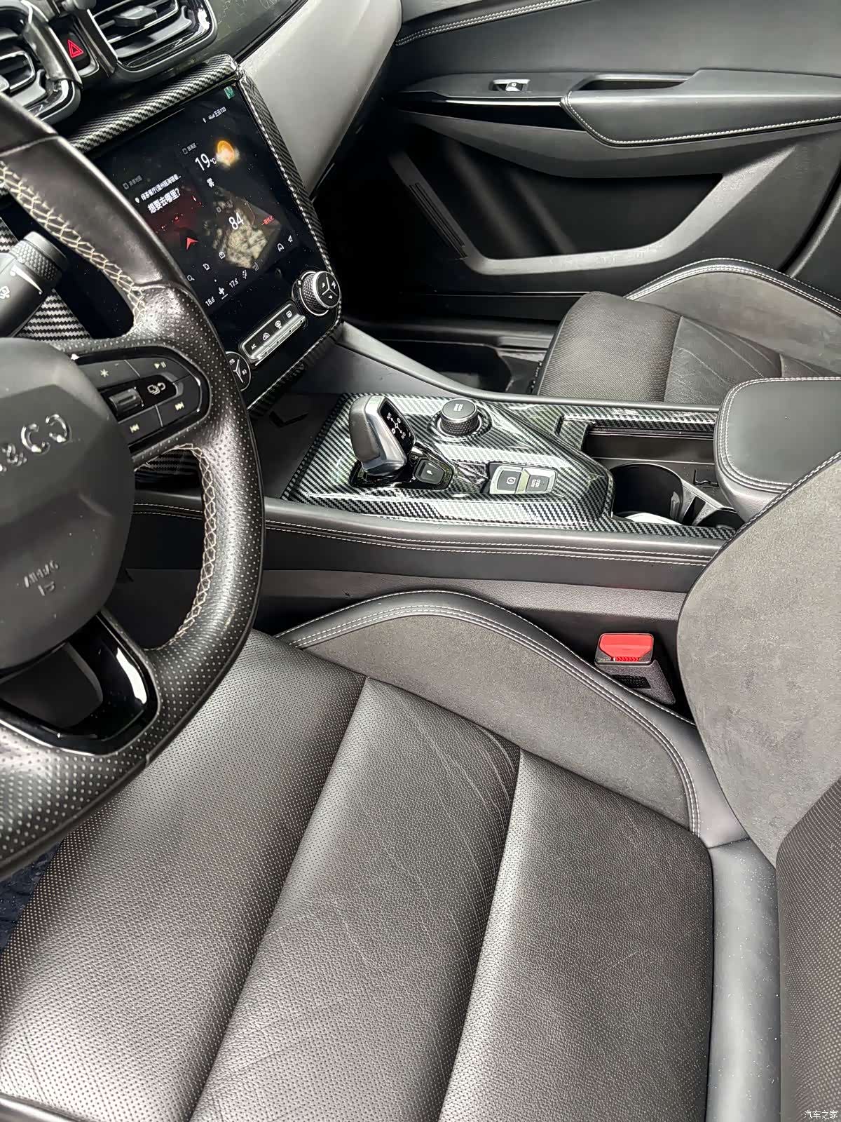 Lynk & Co 02, 2022 24