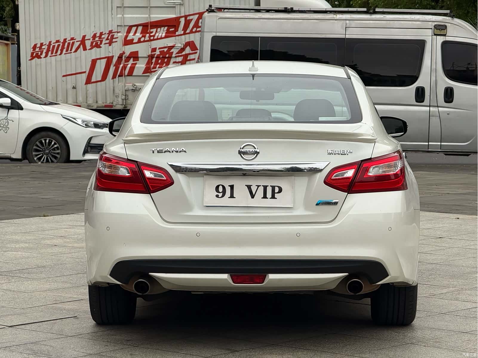 Nissan Teana, 2017 8