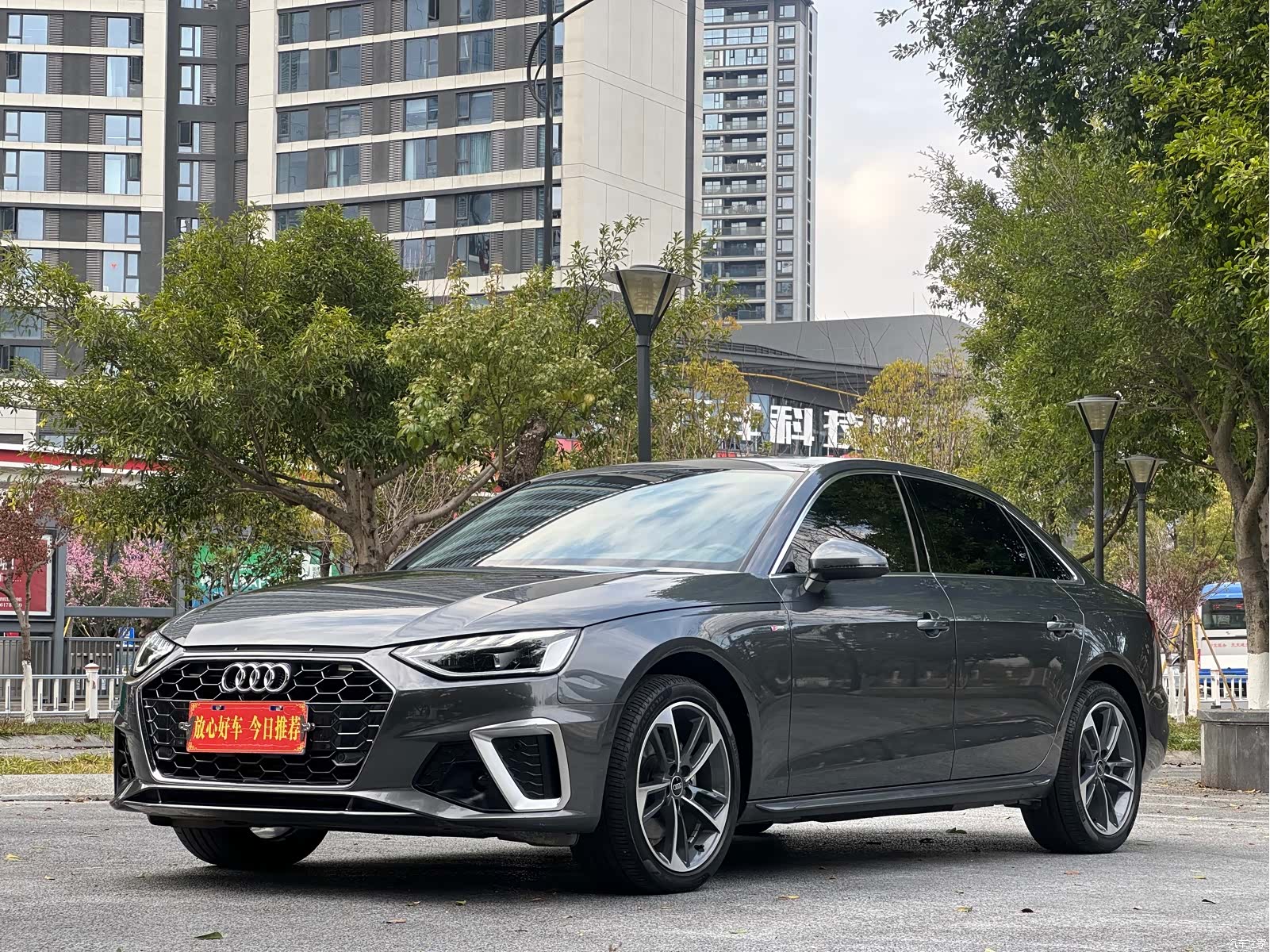 Audi A4L, 2022 1