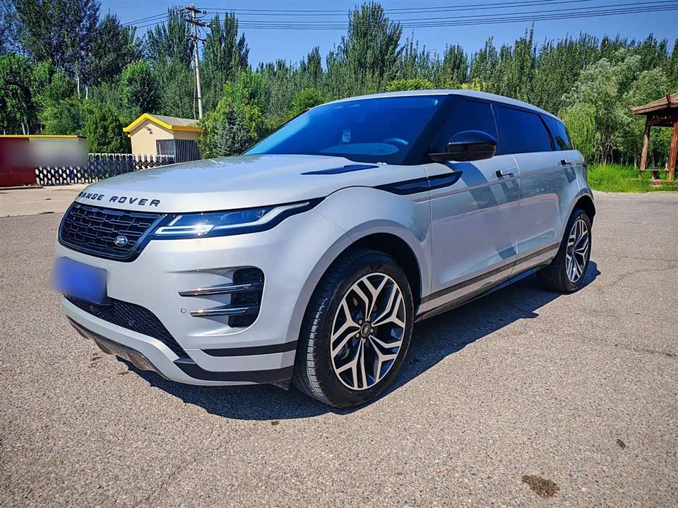 Land Rover Range Rover Aurora