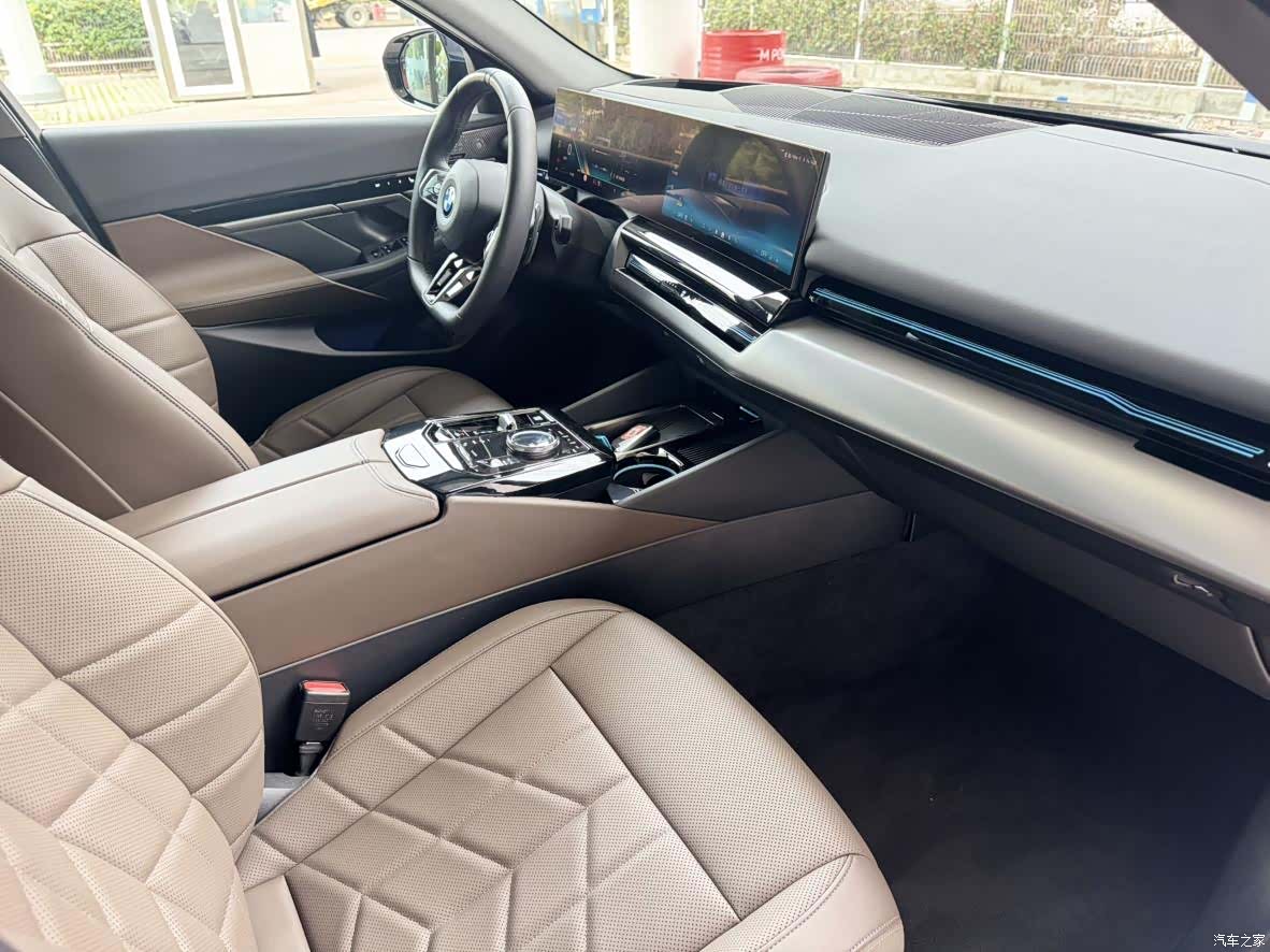 BMW 5 Series, 2026 17