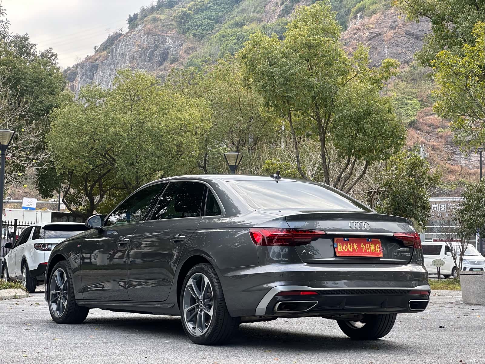 Audi A4L, 2022 4