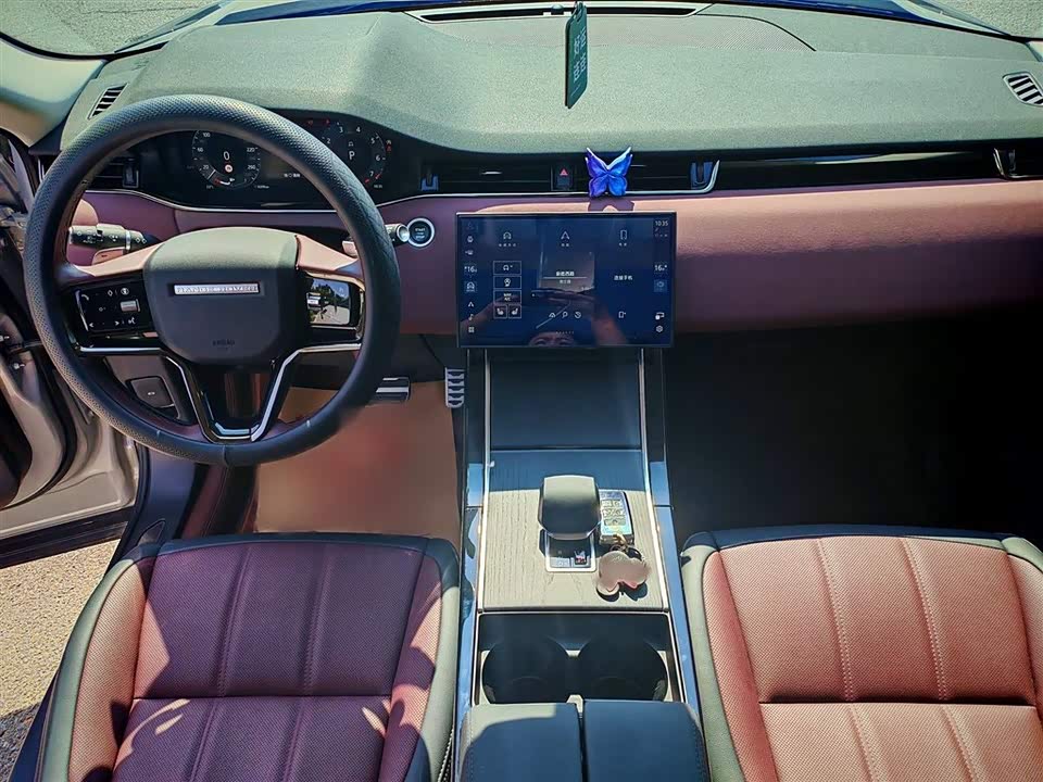 Land Rover Range Rover Aurora